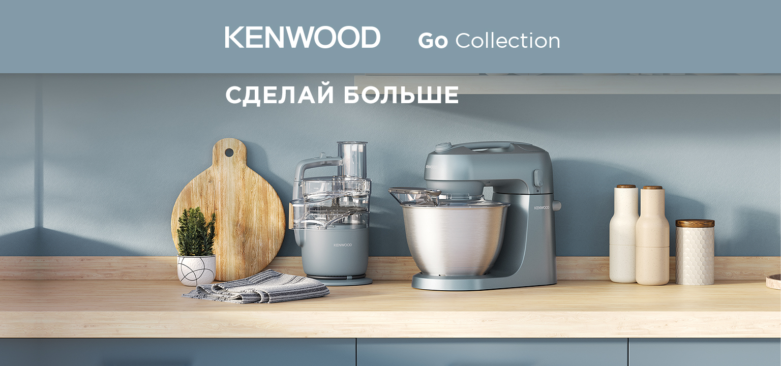 Go Collection