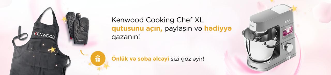 Новый баннер