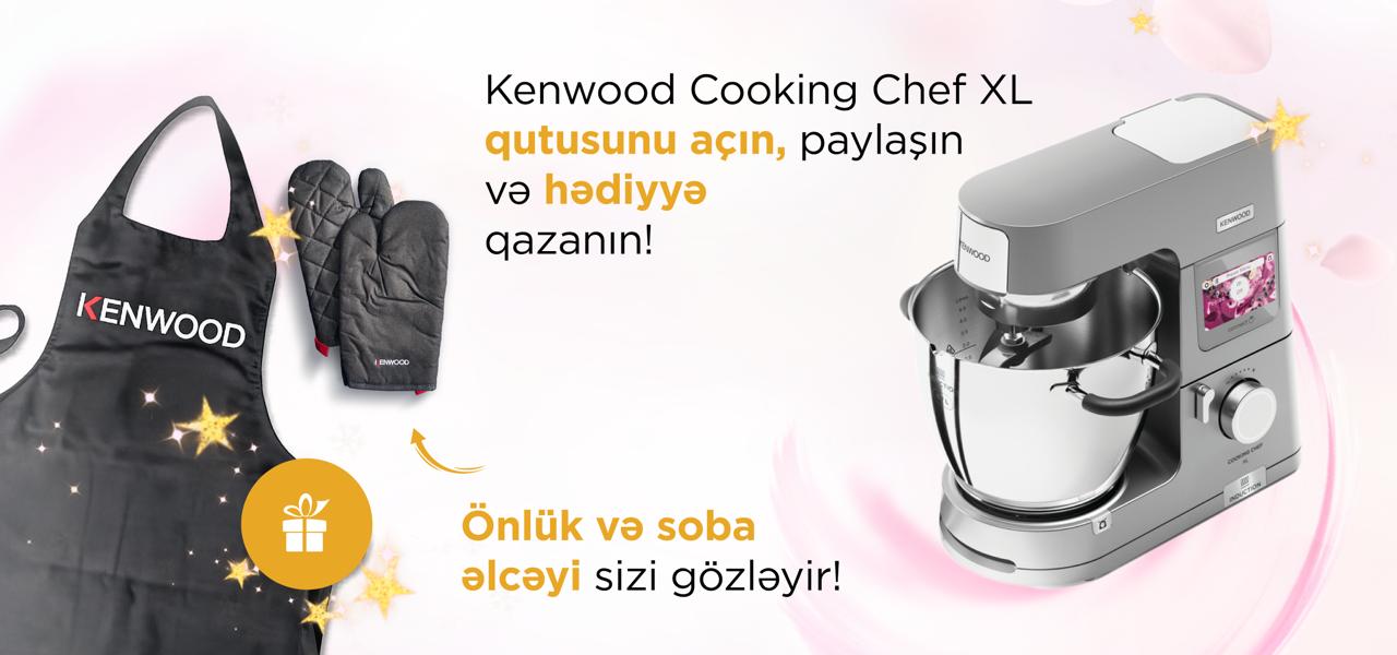 Новый баннер