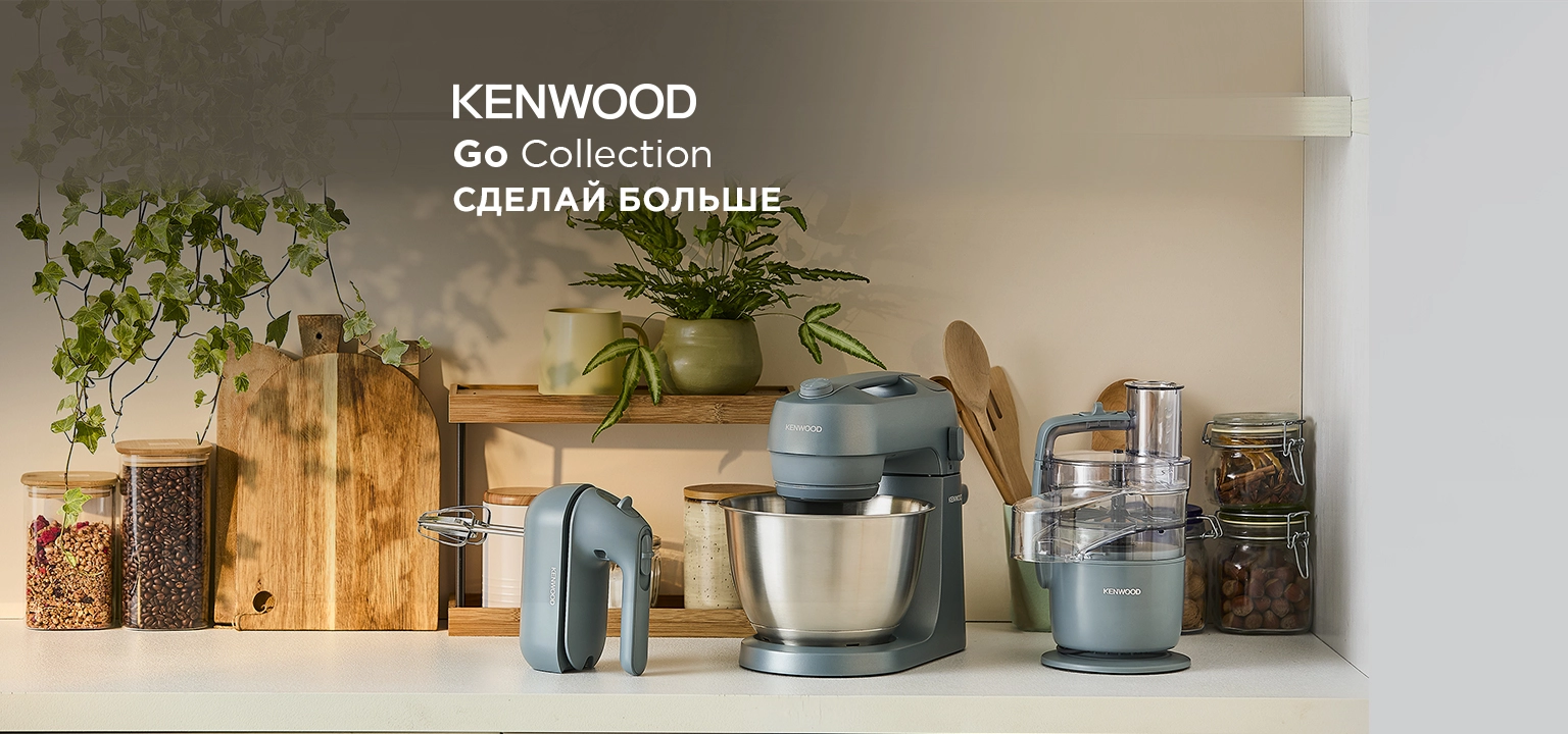 Go Collection 2